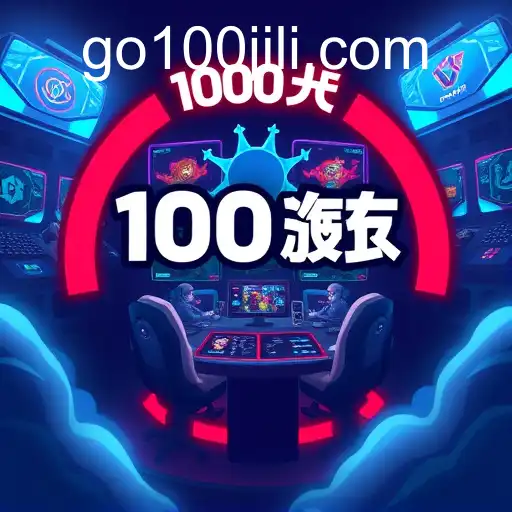 The Rise of 100jili in the Online Gaming World